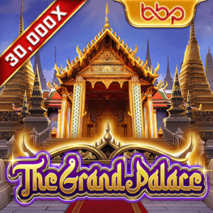 MAX169BET336-square2