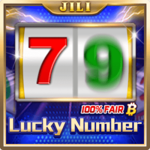 MAX169BET-66-square2