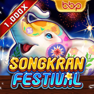 MAX169BET695-square2