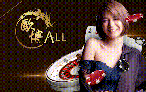 MAX169BET-wt-allbet-full-animation