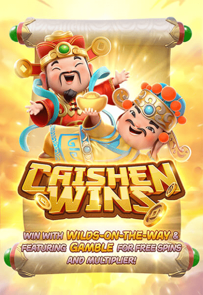 cai-shen-wins-vertical-1.png